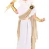 Fun Costumes Zeus Costume For Kids